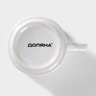 Кружка керамическая Доляна Coffee break, 150 мл, цвет белый - Фото 4