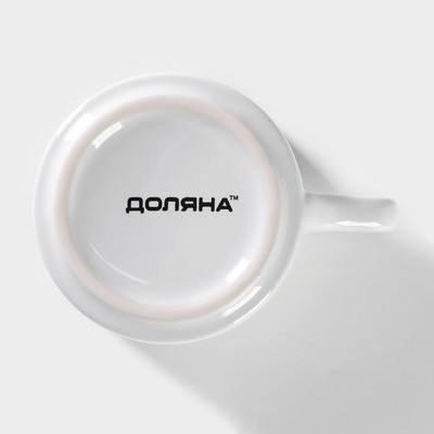 Кружка керамическая Доляна Coffee break, 150 мл, белая