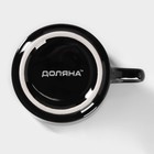 Кружка керамическая Доляна Coffee break, 150 мл, цвет чёрный - Фото 4