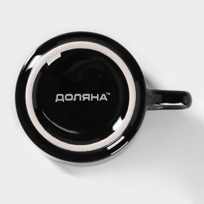 Кружка Доляна Coffee break, 150 мл, керамика, чёрная