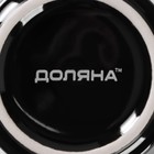 Кружка Доляна Coffee break, 150 мл, керамика, чёрная - Фото 6