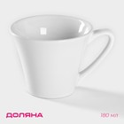 Кружка Доляна Coffee break, 180 мл, керамика, белая - Фото 1