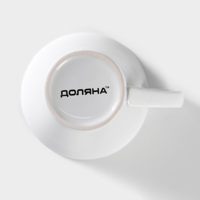 Кружка Доляна Coffee break, 180 мл, керамика, белая