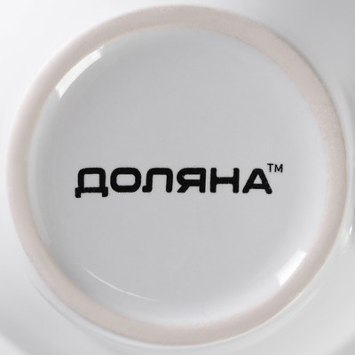 Кружка Доляна Coffee break, 180 мл, керамика, белая