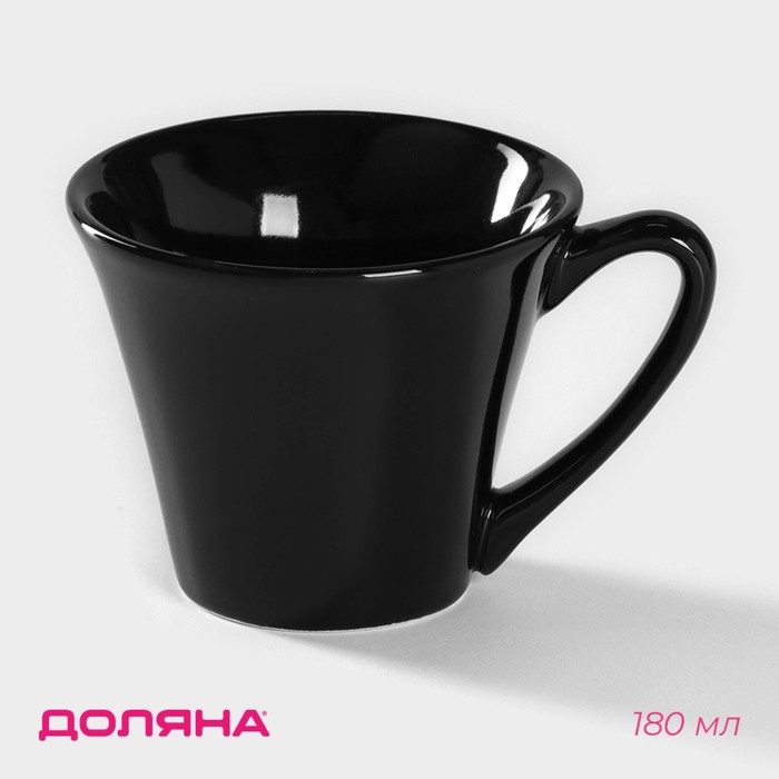 Кружка керамическая Доляна Coffee break, 180 мл, цвет чёрный - Фото 1