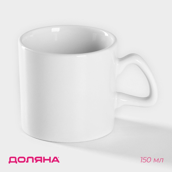 Кружка керамическая Доляна Coffee break, 150 мл, цвет белый - Фото 1