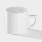 Кружка керамическая Доляна Coffee break, 150 мл, цвет белый - Фото 3