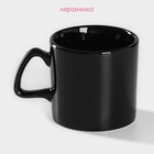 Кружка керамическая Доляна Coffee break, 150 мл, цвет чёрный - Фото 2