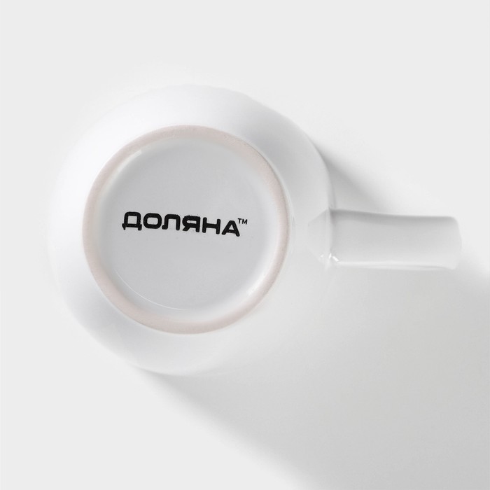 Кружка Доляна Coffee break, 300 мл, керамика, белая - фото 113151006