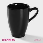 Кружка Доляна Coffee break, 300 мл, керамика, чёрная - Фото 1