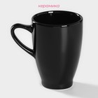 Кружка керамическая Доляна Coffee break, 300 мл, цвет чёрный - Фото 2