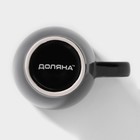 Кружка Доляна Coffee break, 300 мл, керамика, чёрная - Фото 4