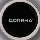 Кружка Доляна Coffee break, 300 мл, керамика, чёрная - Фото 7