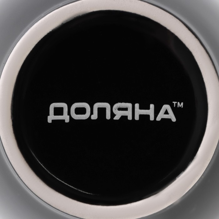 Кружка Доляна Coffee break, 300 мл, керамика, чёрная - фото 113247441