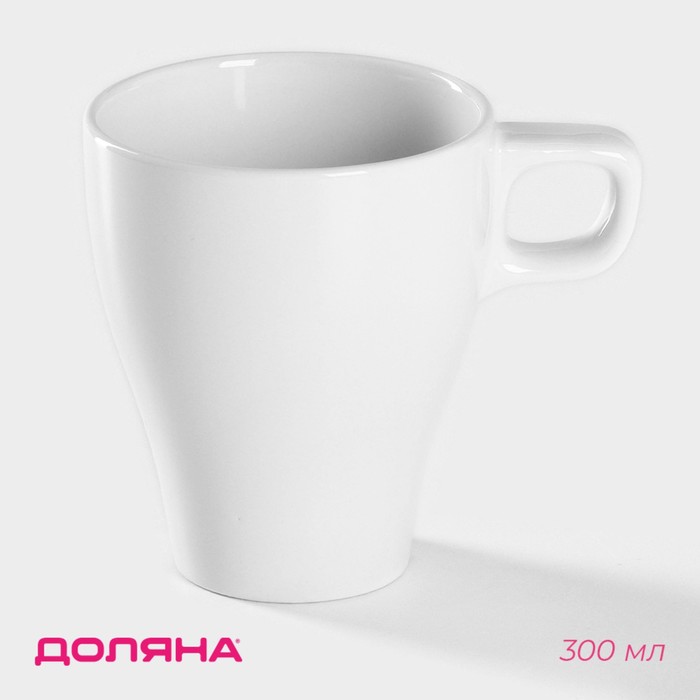 Кружка керамическая Доляна Coffee break, 280 мл, цвет белый - Фото 1