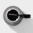 Кружка Доляна Coffee break, 280 мл, керамика, чёрная - Фото 4