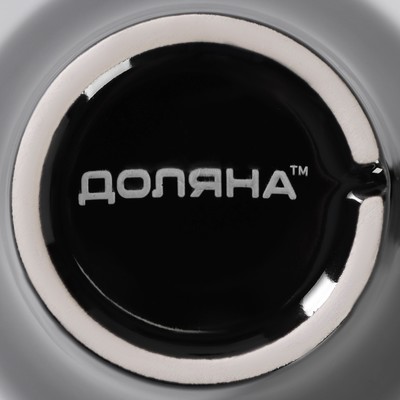 Кружка Доляна Coffee break, 280 мл, керамика, чёрная