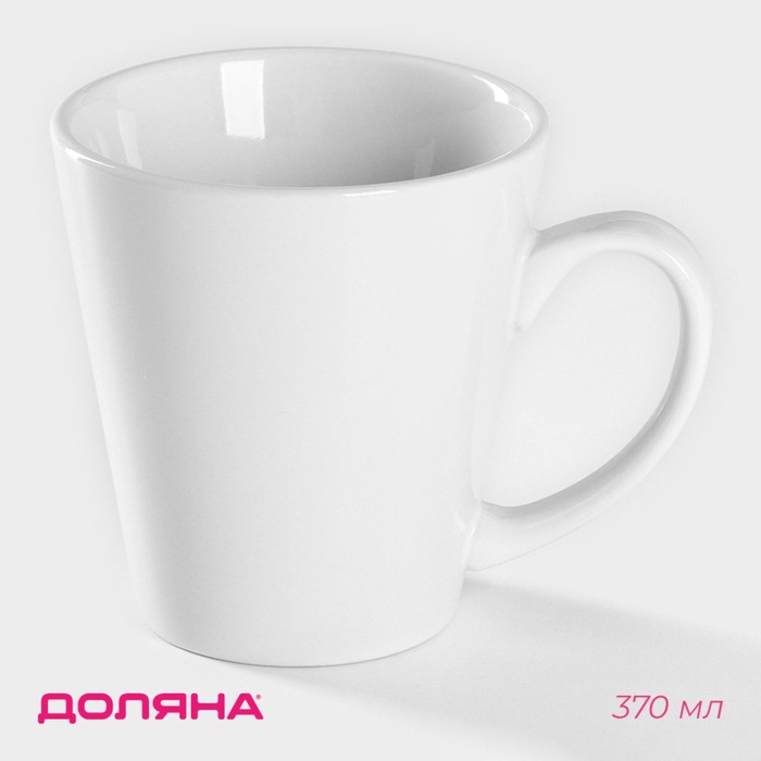 Кружка керамическая Доляна Coffee break, 370 мл, цвет белый - Фото 1