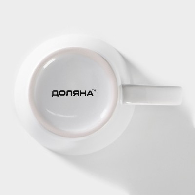 Кружка керамическая Доляна Coffee break, 370 мл, белая