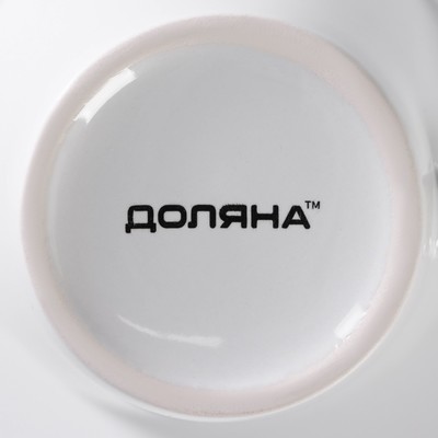 Кружка керамическая Доляна Coffee break, 370 мл, белая