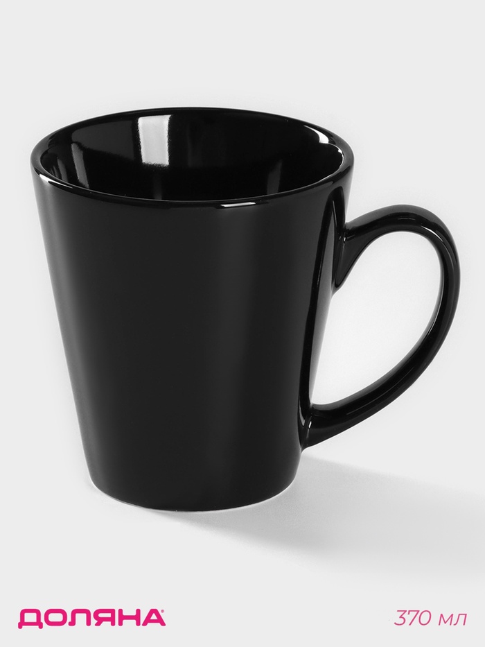 Кружка керамическая Доляна Coffee break, 370 мл, чёрный - Фото 1