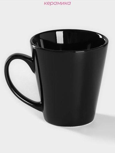 Кружка керамическая Доляна Coffee break, 370 мл, чёрный