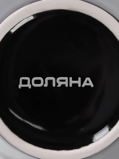 Кружка керамическая Доляна Coffee break, 370 мл, чёрный