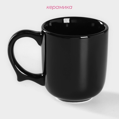 Кружка Доляна Coffee break, 380 мл, керамика, чёрная