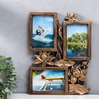 Темно-золотой