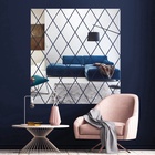 Зеркало настенное «Ромбы», на клеевой основе, акриловое, 58 шт., 100×100 см - Фото 4