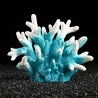 Декоративный коралл "Синулярия", 18 х 9 х 14 см, голубой - Фото 1