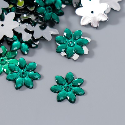 Стразы ромашка для творчества, пластик, 1 прокол, набор 100 шт. 1.3×1.3 см