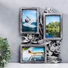 Темно-серебряный