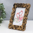 Фоторамка пластик 10х15 см "Листья-веер" тёмное золото 20х14,5 см - фото 24475913