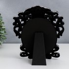 Фоторамка пластик 13х18 см овал "Вельможа" тёмное серебро 28х21 см - фото 21487141