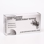 Перчатки виниловые, неопудренные, нестерильные, L, 50 пар, чёрные, цена за 1 пару - Фото 1