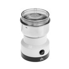 Кофемолка электрическая Luazon LCG-01, 120 Вт, 85 г, белая - Фото 5