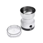 Кофемолка электрическая Luazon LCG-01, 120 Вт, 85 г, белая - Фото 7