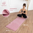 Коврик для фитнеса и йоги Sangh «Будда», нескользящий, 183×61×0.6 см, розовый - Фото 2