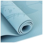 Коврик для йоги Sangh «Луна», нескользящий, 183×61×0.6 см, цвет голубой - Фото 10