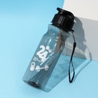 Бутылка для воды «24/7», 600 мл - фото 10948635