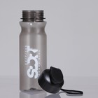 Бутылка для воды пластиковая Sport, 500 мл, чёрная - Фото 3