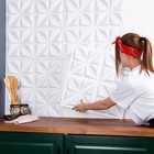 Панель ПВХ отделочная 50*50см белая "Лепестки" 7444353