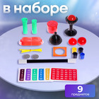 Фокусы «Набор великого фокусника», 45 фокусов - Фото 2