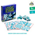 Настольная игра Logic Кубик 7136257 - фото 9570990