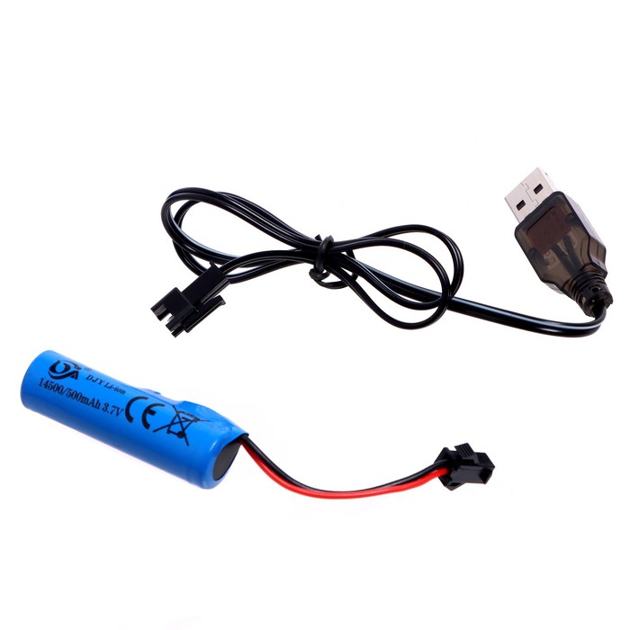 Автобус радиоуправляемый «Городской», работает от аккумулятора, цвет желтый 52907