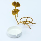 Пепельница для дома "Клевер", для сигарет и стиков, 3 x 9 x 15.5 см, керамика 7381510