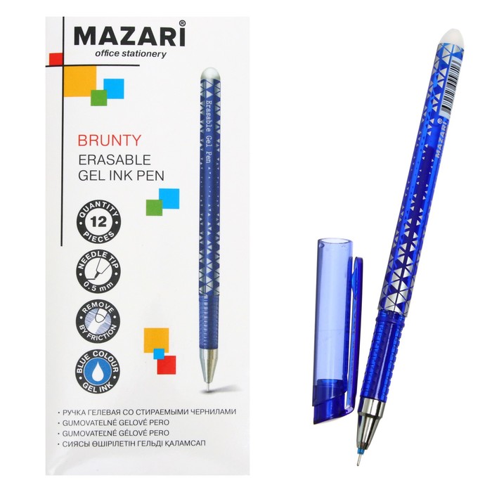 Ручка гелевая со стираемыми чернилами Mazari Brunty, пишущий узел 0.5 мм, сменный стержень, чернила синие - Фото 1