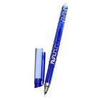 Ручка гелевая со стираемыми чернилами Mazari Brunty, пишущий узел 0.5 мм, сменный стержень, чернила синие - Фото 3