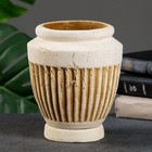 Фигурное кашпо для цветов «Дионисий», 2.5 л, 16×19×16 см, шамот, бежевое - Фото 2